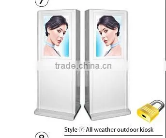 70 inch Best Price of interactive floor standing digital signage player