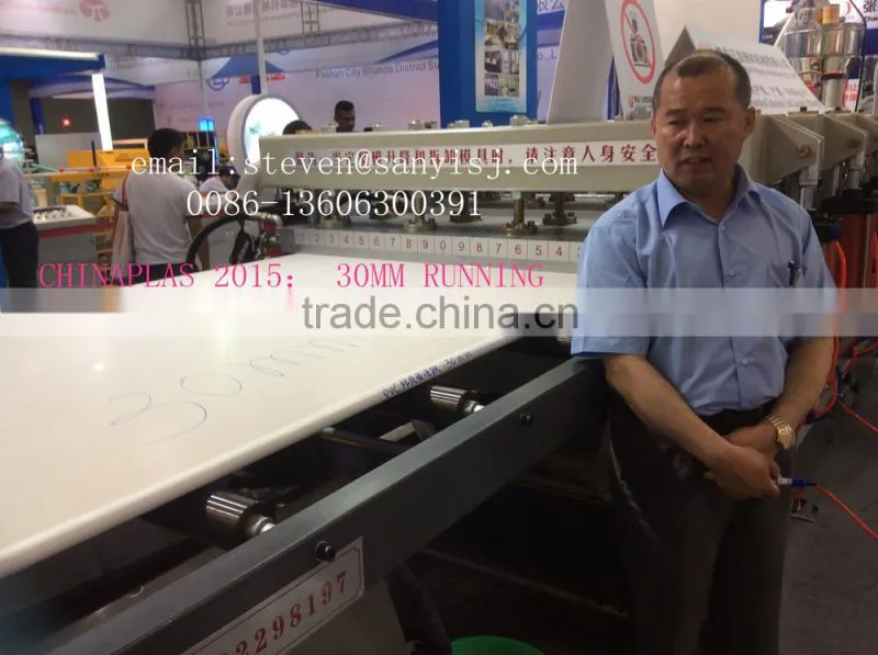 wood plastic composite board making machine