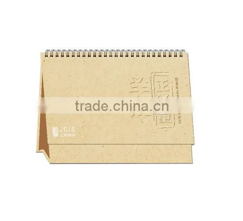 Made to order mini pocket calendar