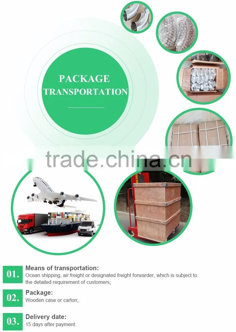 sanitary ferrule