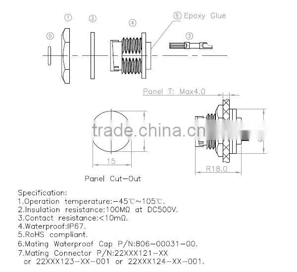 3+4pin waterproof connector