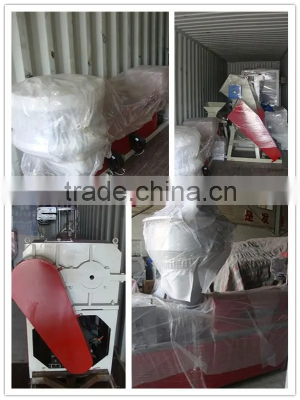 wasted plastic film granulator