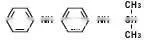 Rubber antioxidant IPPD/4010NA