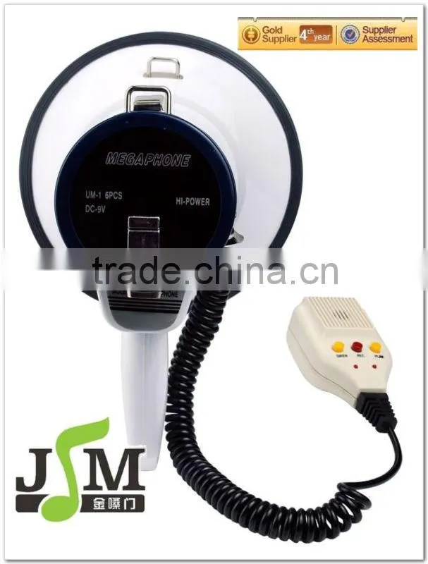 Handy siren wireless microphone