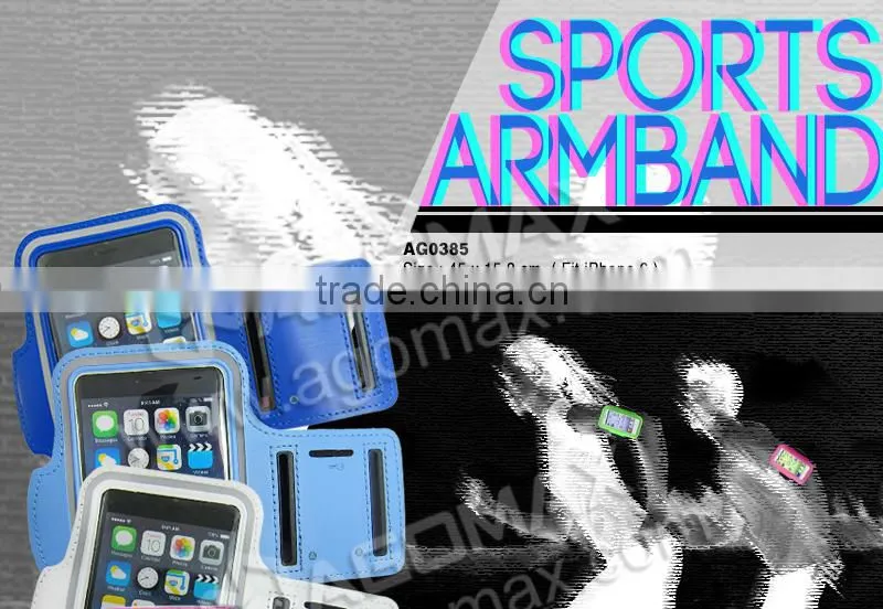 Cheap prices reusable mobile phone velcro and elastic arm band