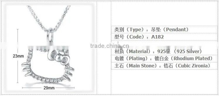 Cute cat shape jewelry for girl 925 sterling silver jewelry set