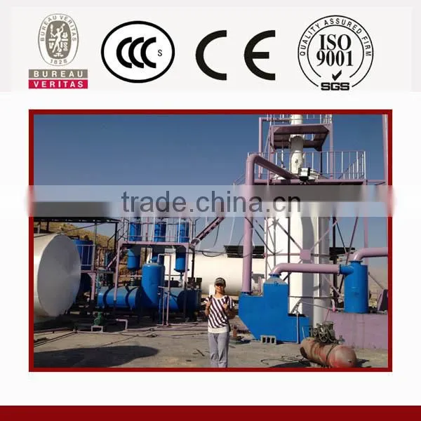 Distillation of Waste Oil Recycling Plant/Oil Purification Machine/Black Oil Recycling Refinery