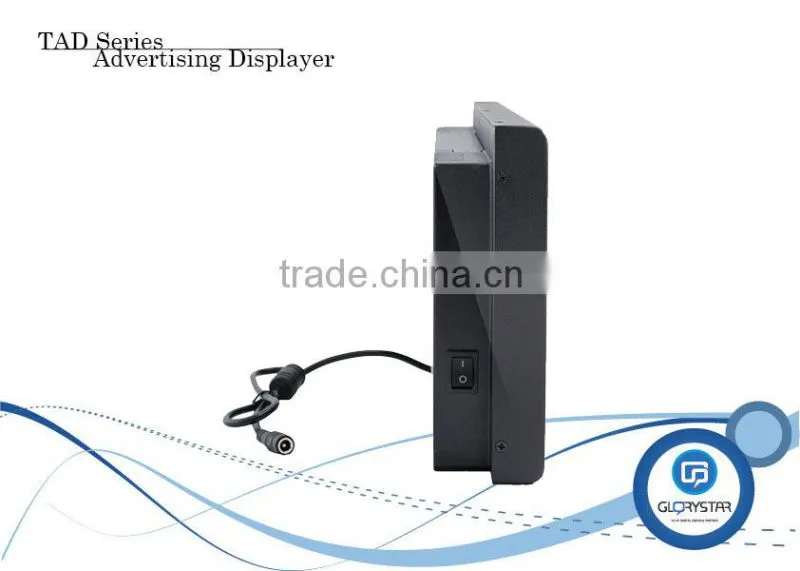 14.9 inch cosmetic store display elevator advertising screen pos touch screen lcd billboard display