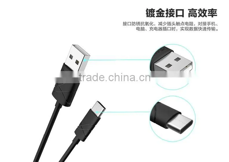 Original USAMS U-gee Series USB Type-C Data Sync Charging Cable For Nokia N1 / LeTV / Macbook / Pro Type-C