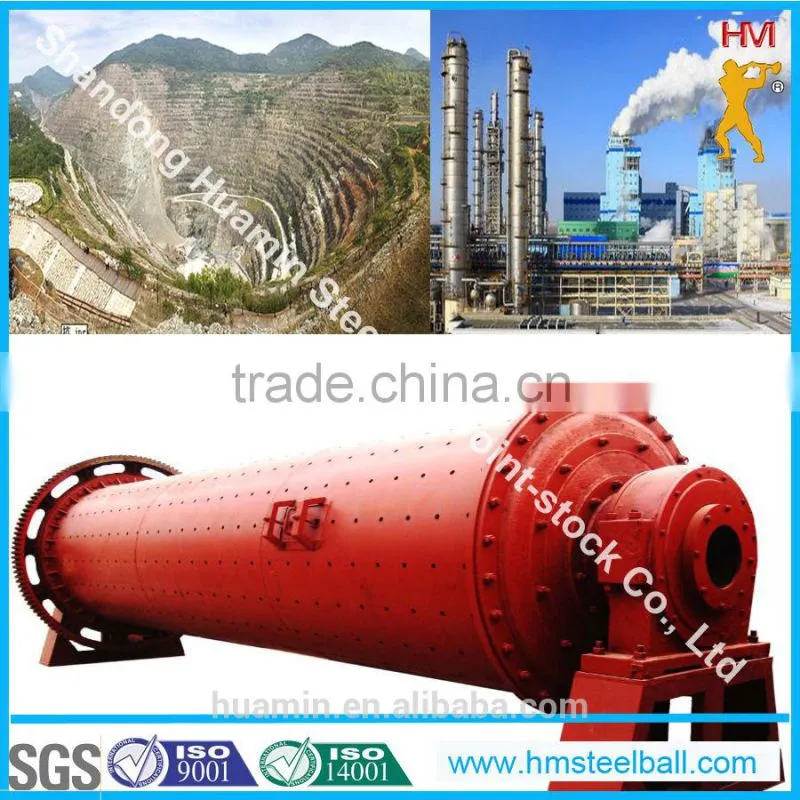 HIGH CARBON GRINDING RODS