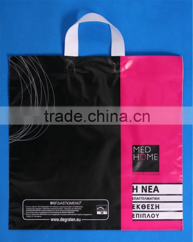 popular use for wedding congratulation orgnaza bag,wedding gift bag,small drawstring organza gift bags