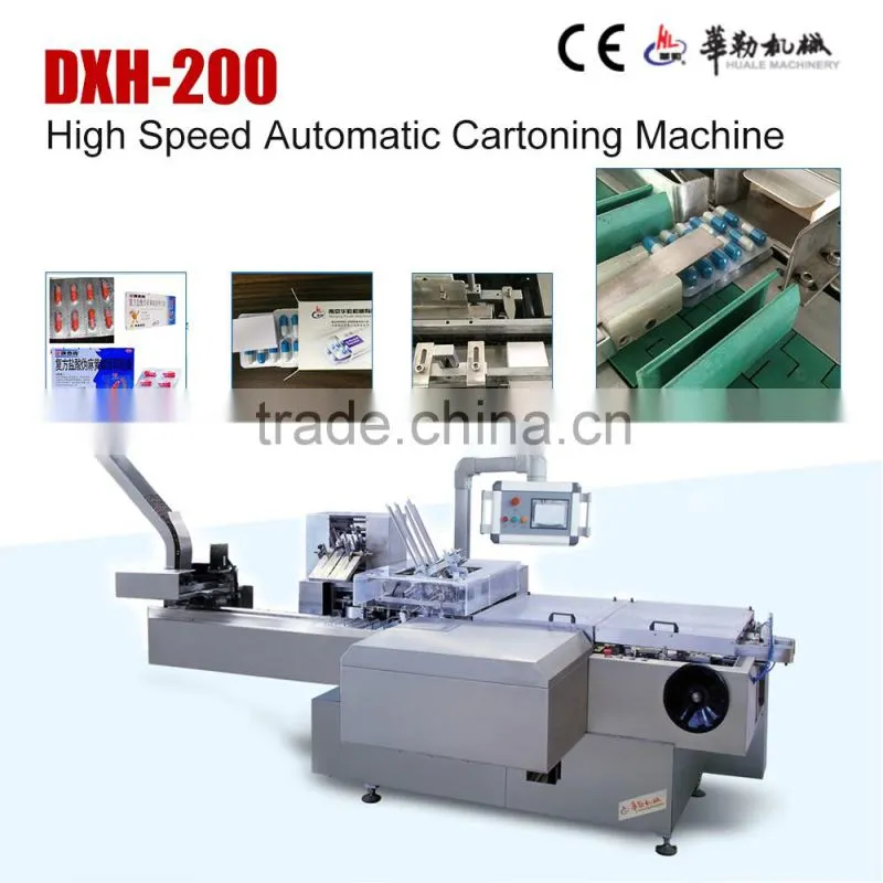 OUTPUT 1200 BOXES PER HOUR HIGH SPEED AUTOMATIC CARTONS MACHINES
