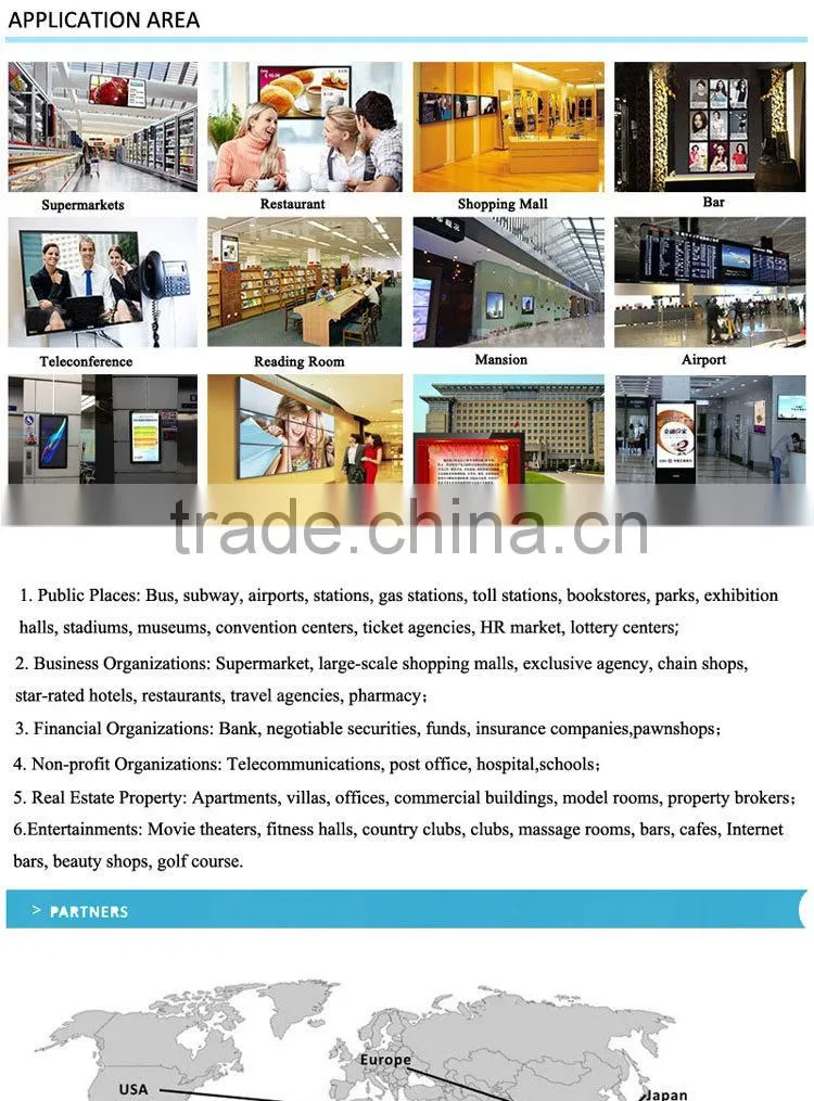 Touch Stand 42" Advertising PC Totem