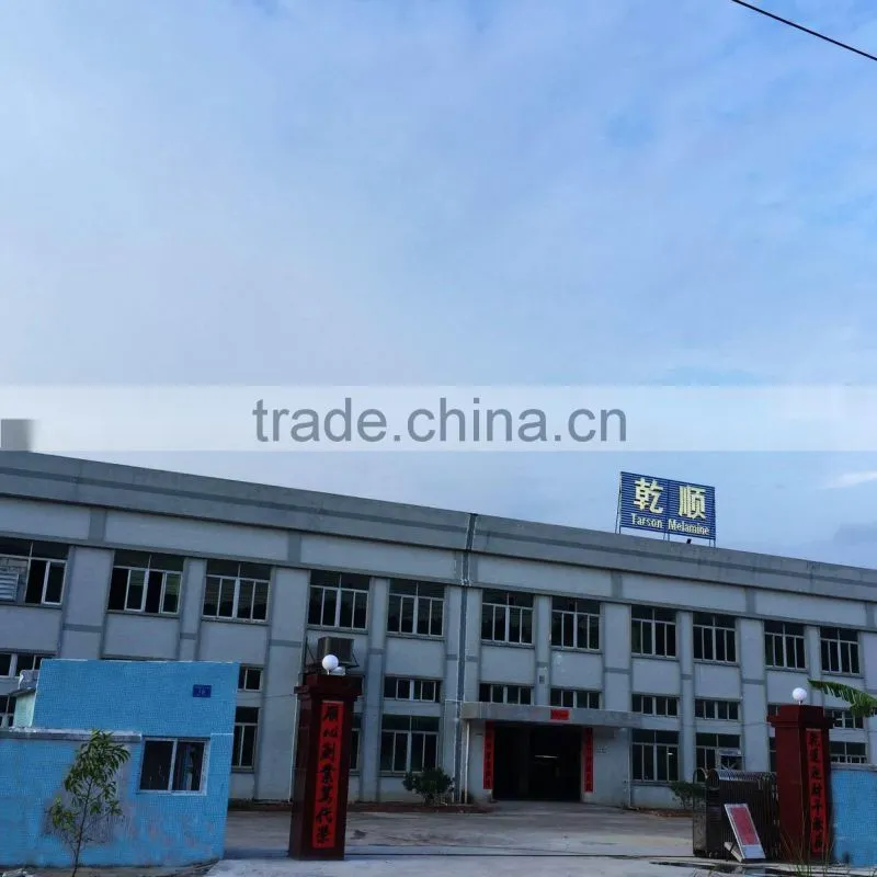 Dongguan Tarson Melamine Products Co., Ltd. company overview - view 1
