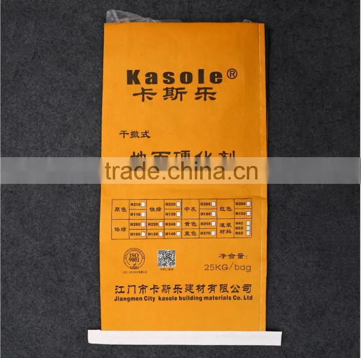 China empty pp woven bag 25/50kg for Chicken feed animal feed