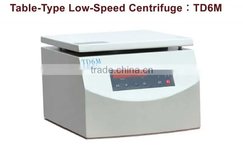 TD6M Table type low speed china supply centrifuge