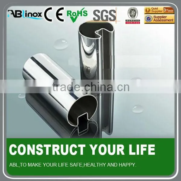 2 feet stainless steel tube