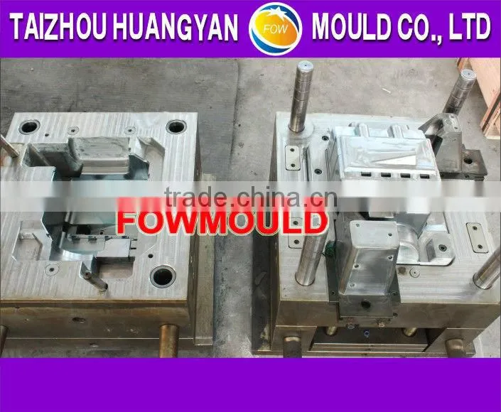 ready mould for Peugeot P206 auto parts