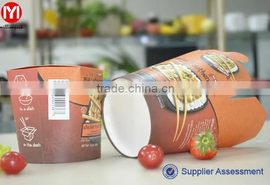 round pp food box
