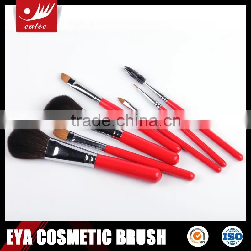 7pcs Popular Makeup Brush Set with artificial leather box