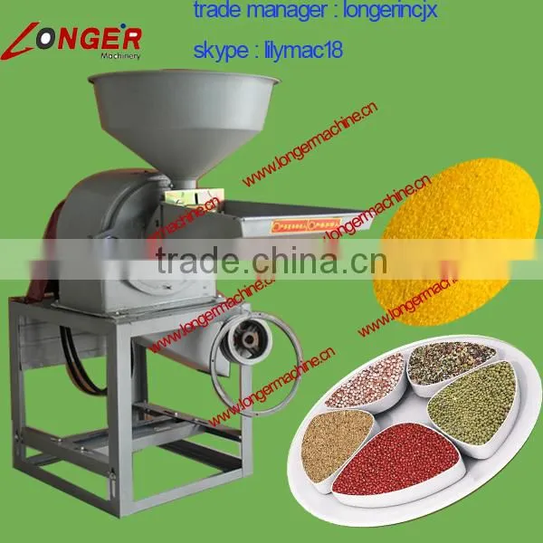 Disk Mill|Corn Grinder|Wheat Flour machine|Bean Crusher