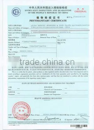chicken flavor powder of instant noodles for manufacturer