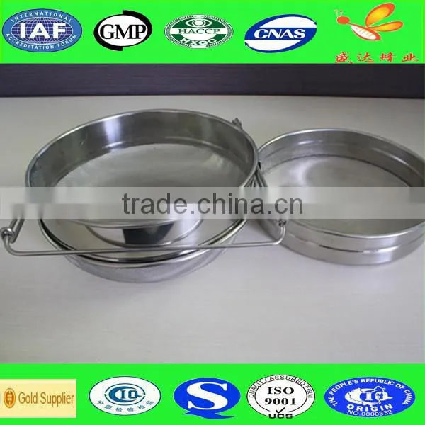 double honey strainer with high quality