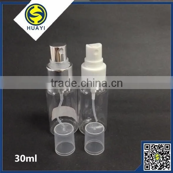30ml pet plastic perfume bottle with spray