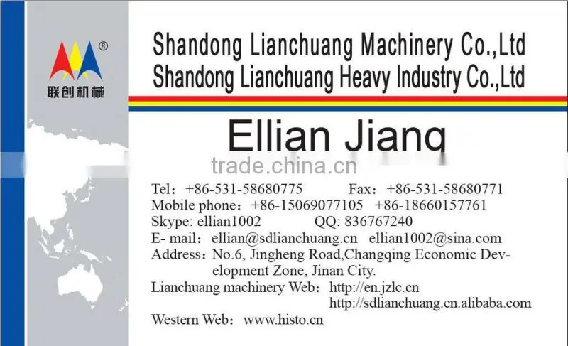 HZS40 Complete Concrete Batching Plant