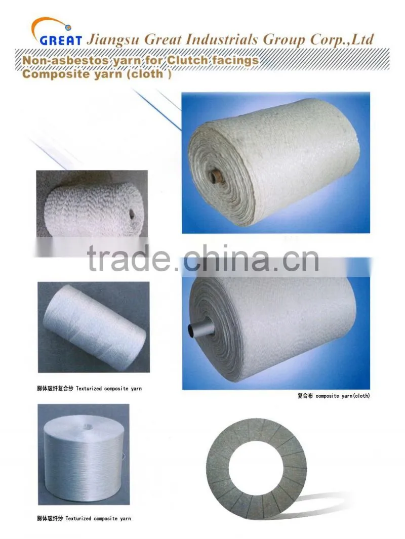 Friction material PAN core spun yarn for braided packings