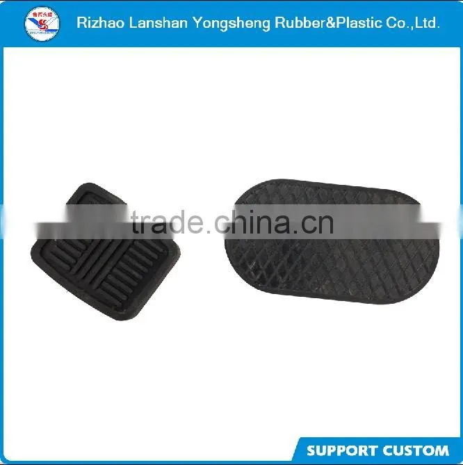epdm rubber foot pedal press brake foot pedals