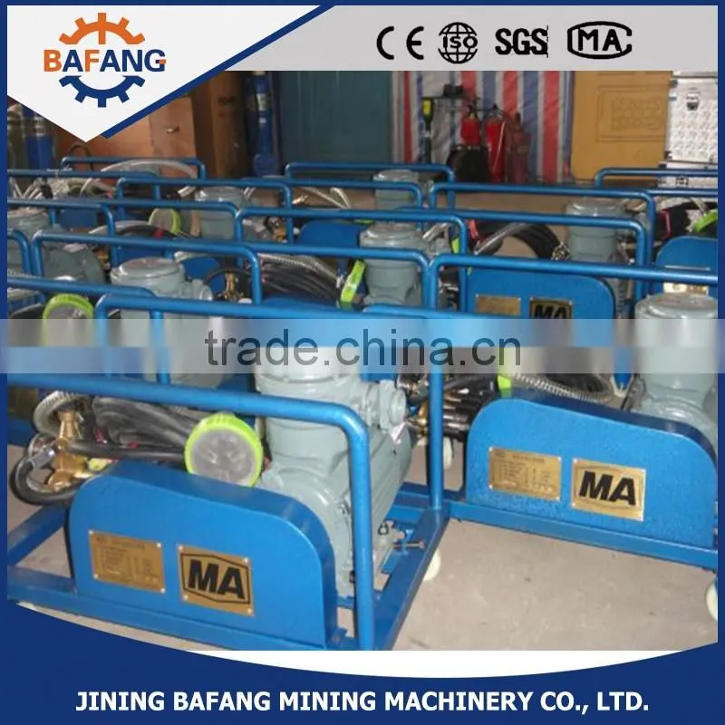 BH-40/2.5 stretcher type small mine electric fire-fighting pump