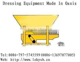 Vibrating Feeder/Vibratory Feeder Equipment