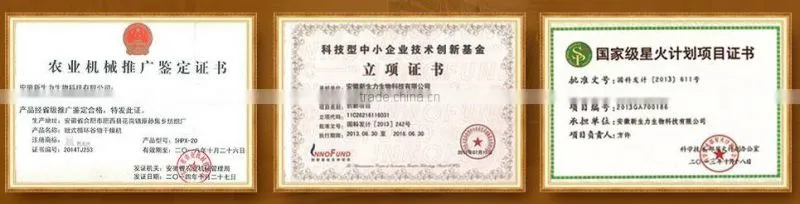 Mung Bean CCD Color Sorter
