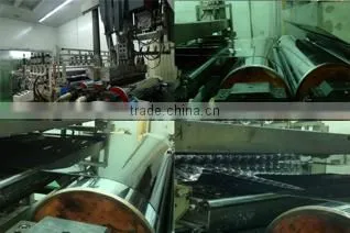 Vulcanson Co., Ltd. company overview - view 2