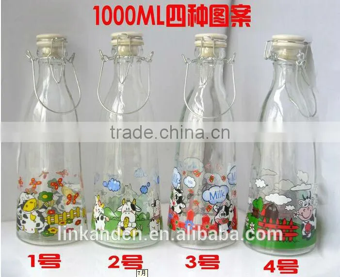 2014 haonai geliable glass products,glass ampoule bottle