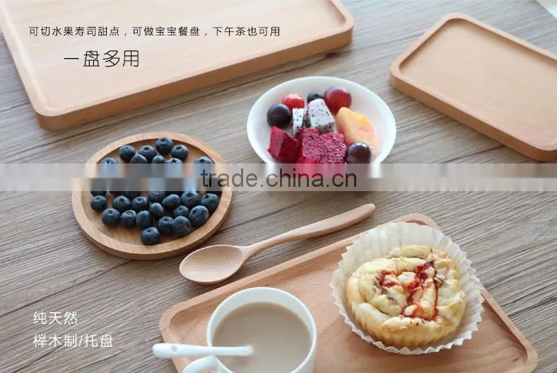 Logo customized solid beech square wooden serving tray