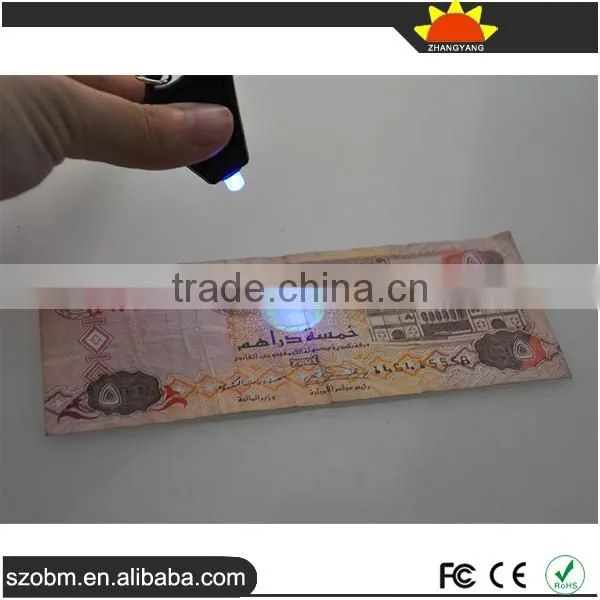 Plastic Small Portable UV Purple Light LED Keychain Money Detector Keychain