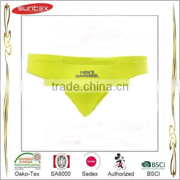 Wholesale Low Price High Quality B Boy Underwear