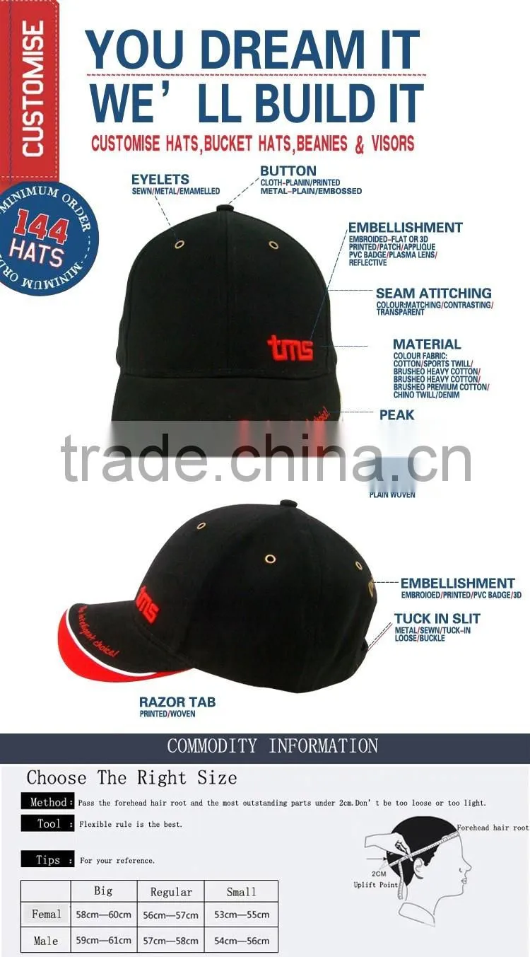 Get $300 coupon Design Your Own wholesale 100% cotton custom baby hat