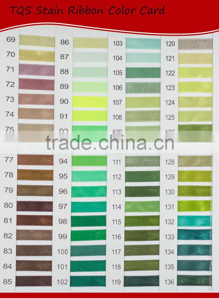 Wholesale High Quality 100% Polyester Stain Ribbon