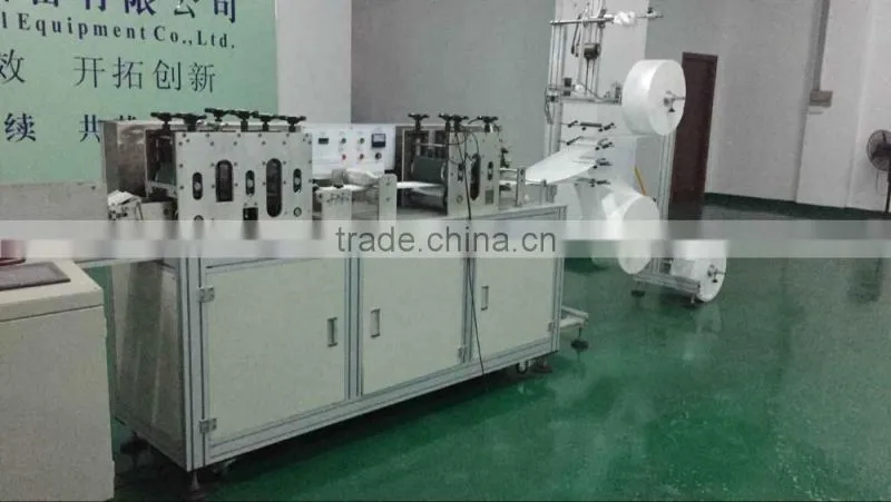 Blank face mask making machine for producing disposable face mask