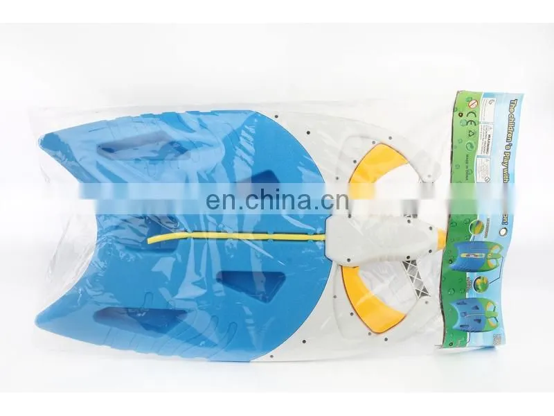 KIDS SURFBOARD SOLA WAVE MANIAC BODYBOARD KIDS SURF BODYBOARD