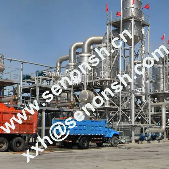 tomato paste production line 026