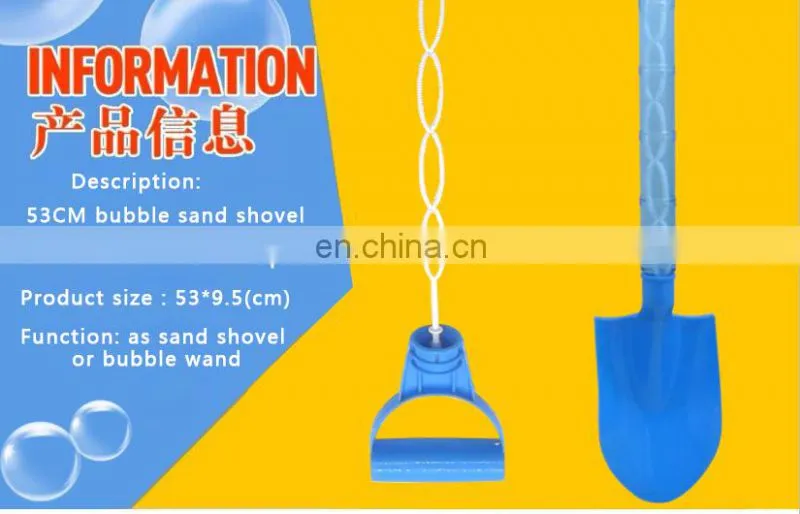 colorful 53cm magic multifunction soap bubble wand toys with sand shovel beach set