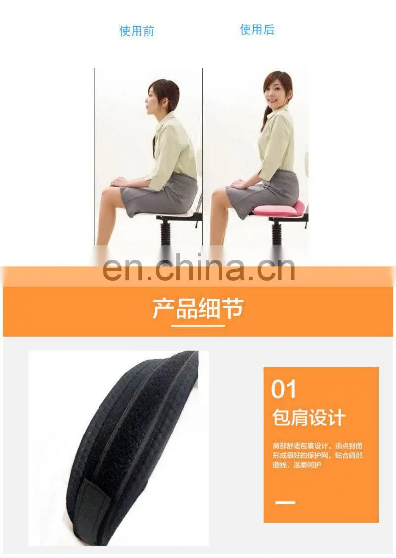 Posture Corrector Clavicle Support Brace #BZ-009