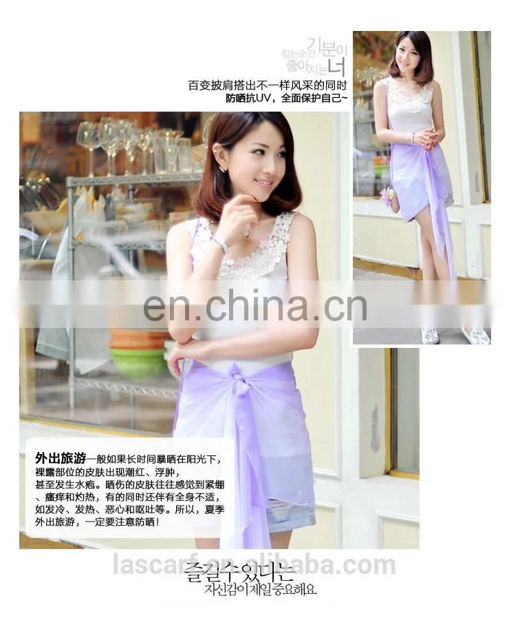 2015 summer Uv protection hand-painted raglan sleeves shawl(PP540CL-P)