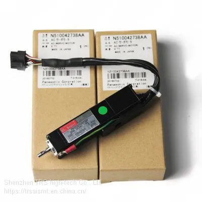 1 AC SERVO MOTOR N510042738AA P50B02002BXS20