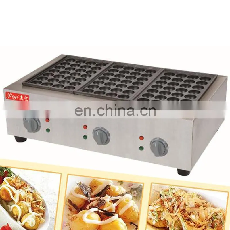 2017 hot sales best quality fish pellet food cart takoyaki food cart electric takoyaki malaysia
