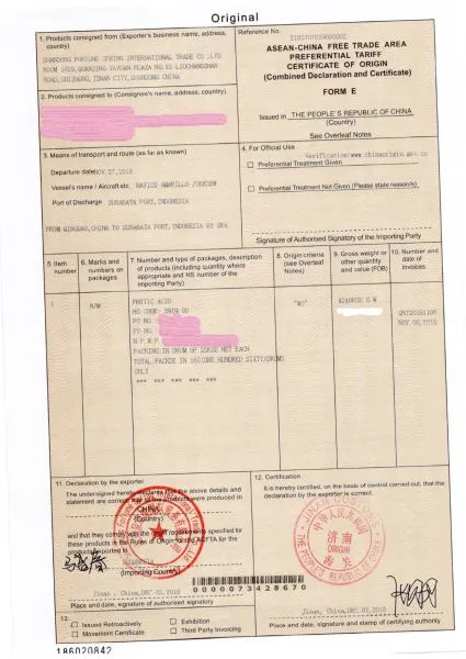 Shandong Fortune Spring International Trade Co., Ltd. company overview - view 3